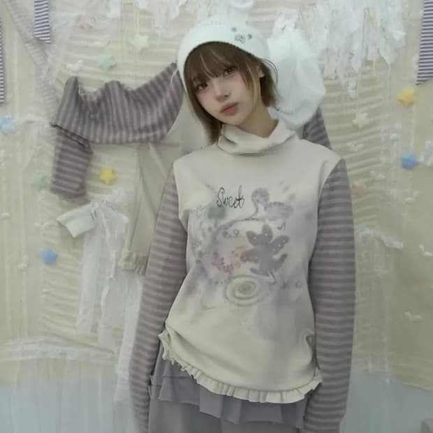 허그유어스킨 드로잉 프릴 폴라 탑 (베이지 핑크)