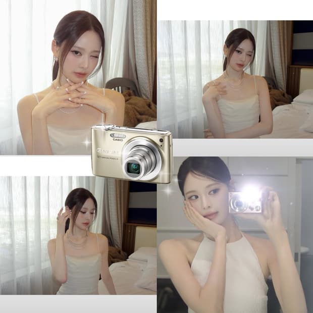 [방지민,태연픽/미품] Casio 카시오 z400 골드 