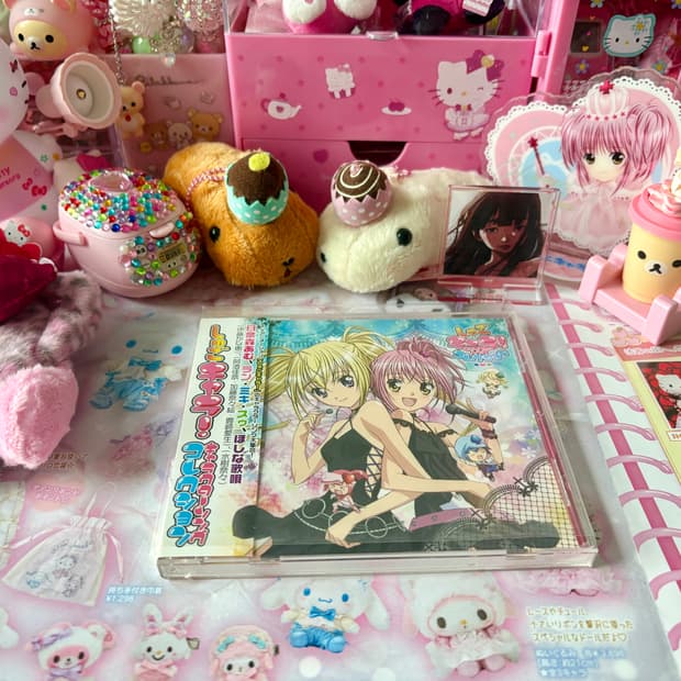 캐릭캐릭체인지 캐릭터 송 콜렉션