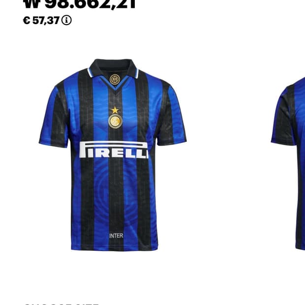 인터밀란 1997/98 홈 레트로 저지 L 택제거 새상품