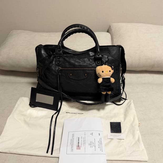 정품 발렌시아가 모터백 미듐 블랙