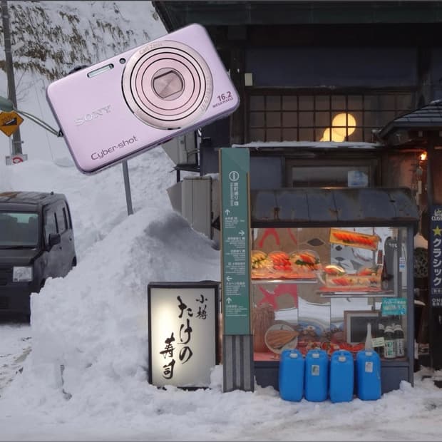 필름 같은 디카 소니 dsc-wx50 핑크 작례o