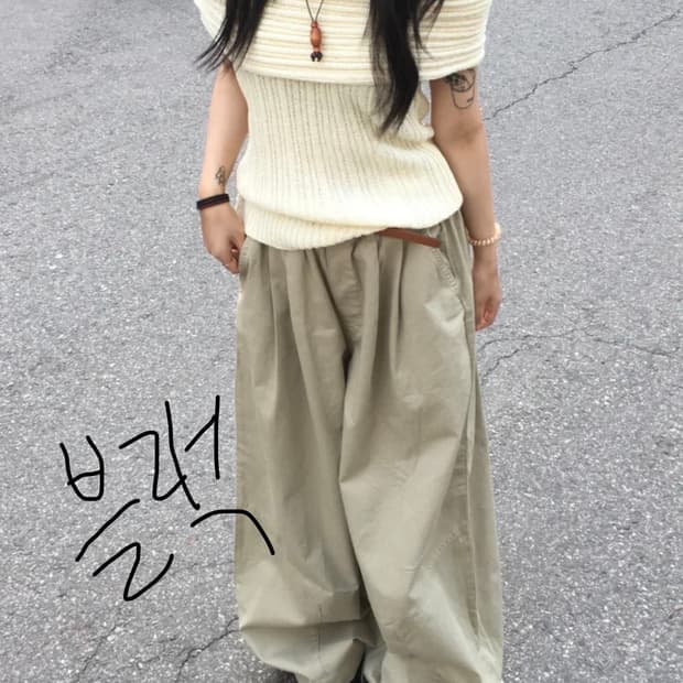 앤티즈 오프숄더 니트 블랙 