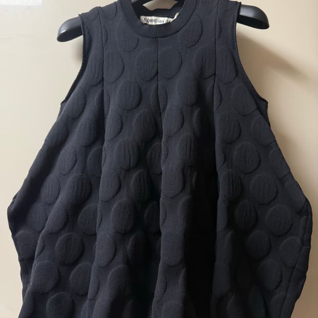 (XS) Comme des Garcons pompom vest