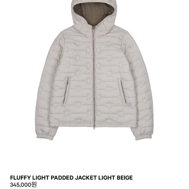 오늘정가이하) 코이세이오 26fw 플러피 패디드 라이트 자켓 라이트