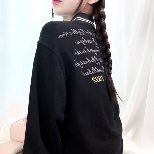 후부(FUBU) 자수로고 블랙 코튼집업