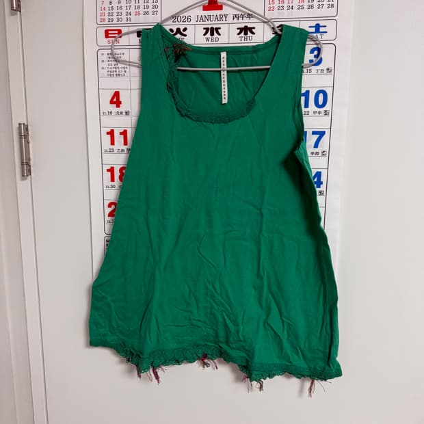 스나오구와하라 이시이미야케 민소매 스팽글트리밍