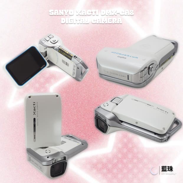 파나소닉 산요 작티 DMX-CA8 레트로 빈티지 캠코더 화이트