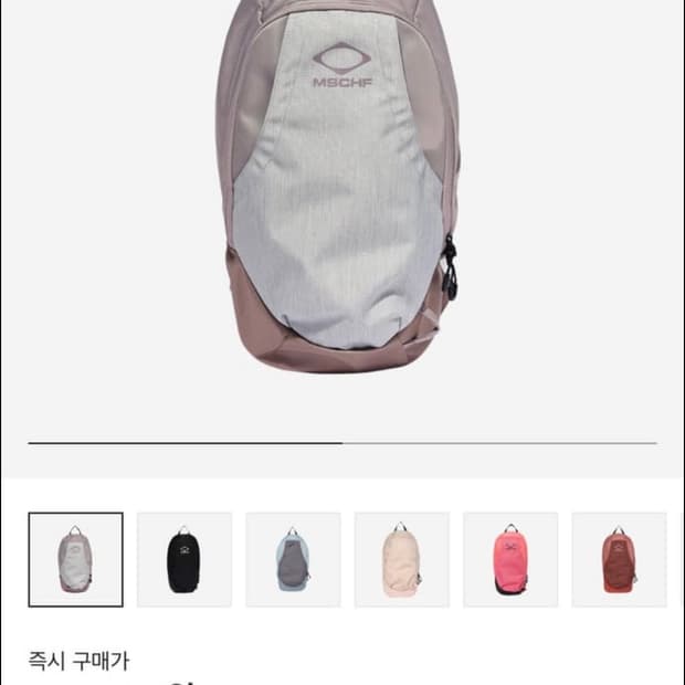 미스치프 롬버스 백팩 핑크 그레이