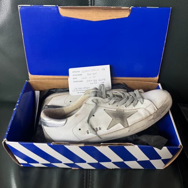 골든구스 스니커즈 