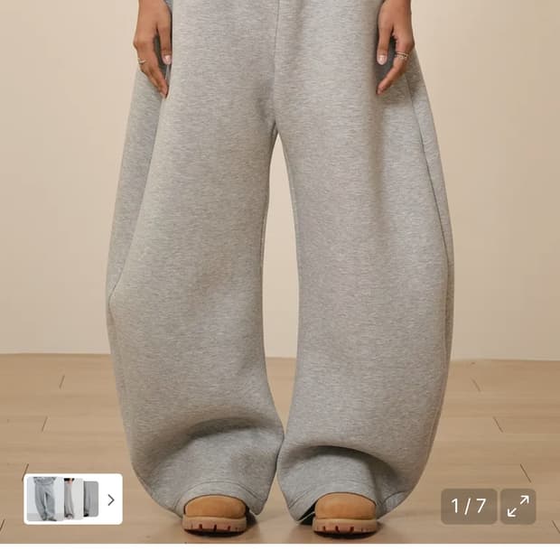 테이크이지 네오프렌 커브드 스웻팬츠 (멜란지그레이) 