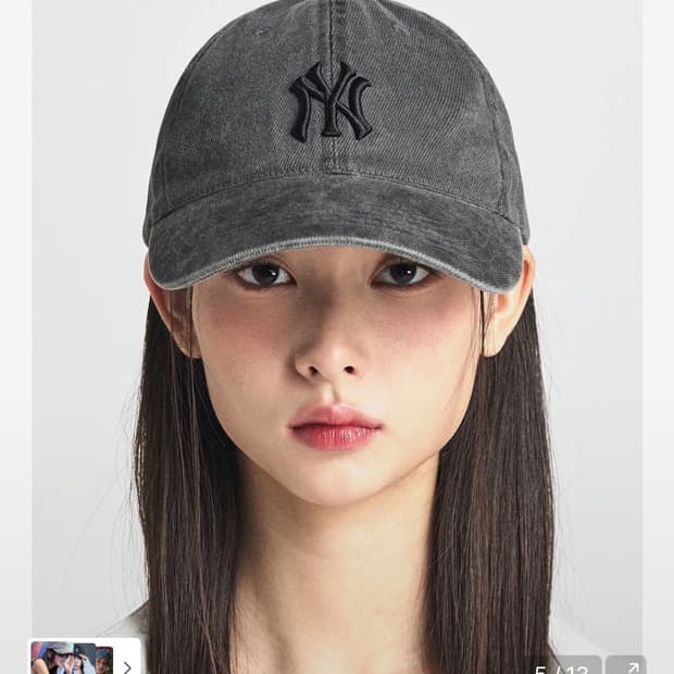 [카리나 착용]베이직 워싱 언스트럭쳐 볼캡 NY (D.Grey)