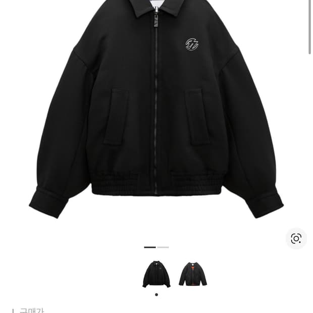 자라X아더에러 봄버 자켓