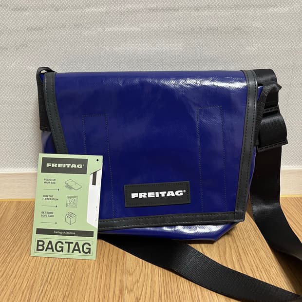 프라이탁 라씨 메신저백 파랑