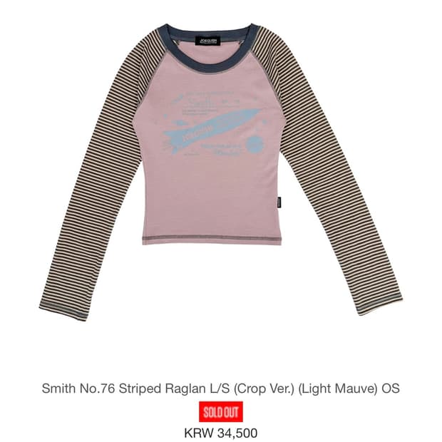 조거쉬 스트라이프 래글런 크롭 티셔츠 핑크