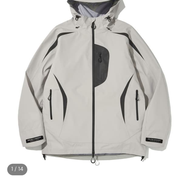 바람막이 2사이즈