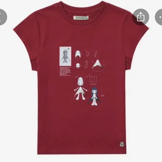 코이세이오 레그나 반팔티 레드