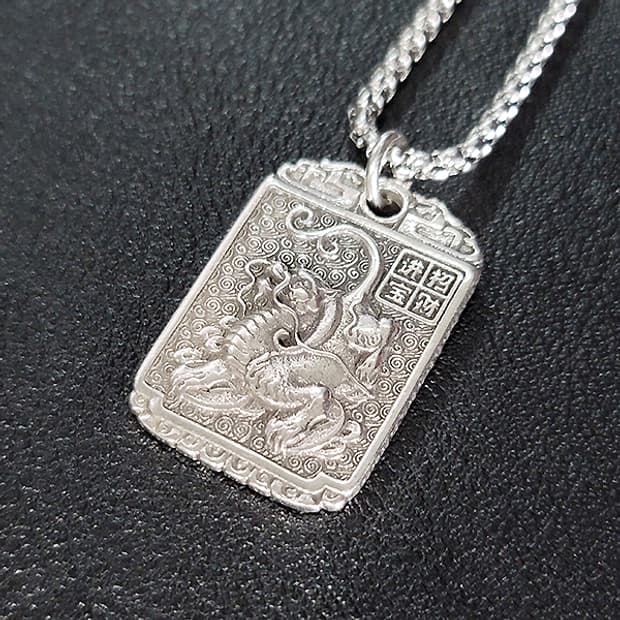 Aegis 백동 펜던트 엔틱 선물 고대 드래곤 용 남자 목걸이