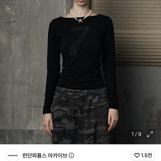 런던파퓸스 아카이브 세븐 크리스탈 탑 롱슬리브