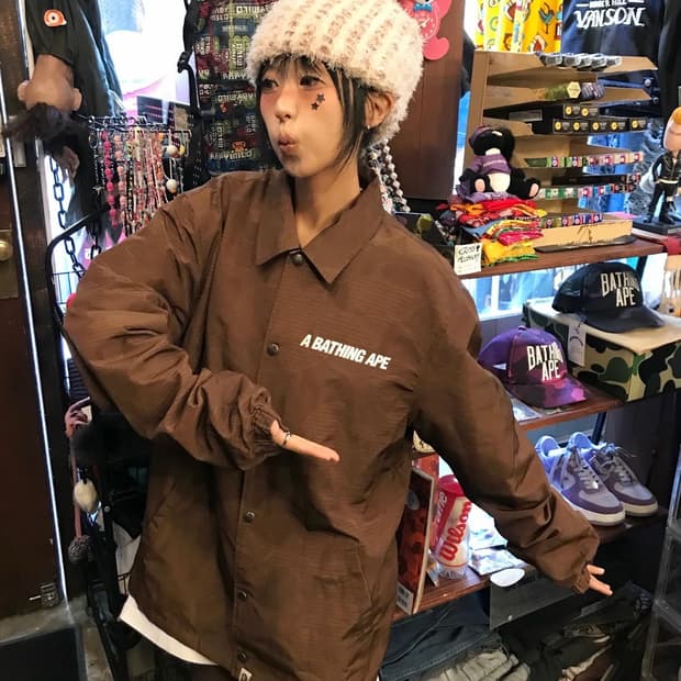 Bape Brown Pattern Coach Jacket 