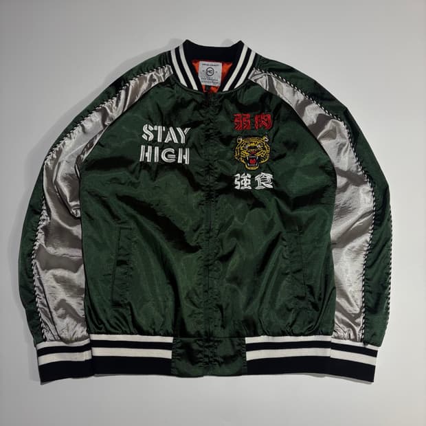 하이컬처 타이거 자수 그린 스카쟌 점퍼