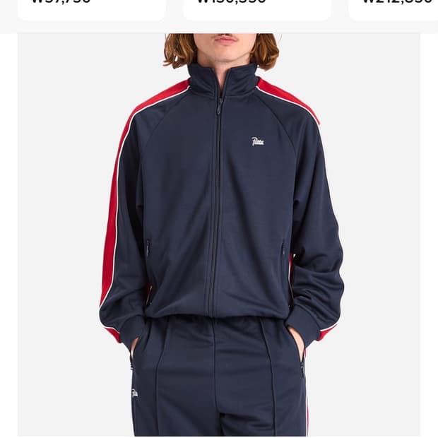 patta 트리콧 트랙자켓 s