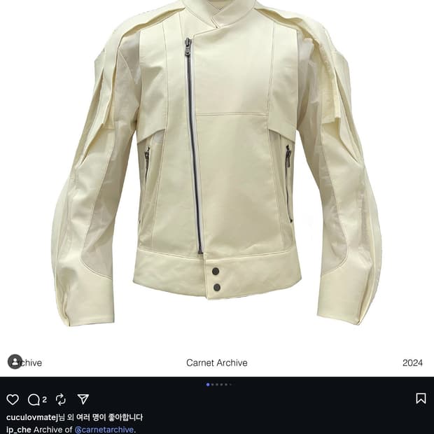 카르넷 아카이브 쉘 레이싱 사선 패널 자켓 레몬 비대칭 바이커