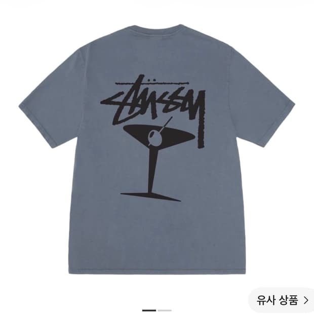 스투시 마티니 티셔츠 피그먼트 다이드 네이비
