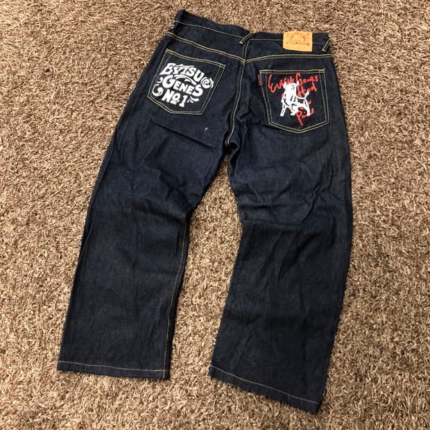 에비수 재팬 데님 팬츠