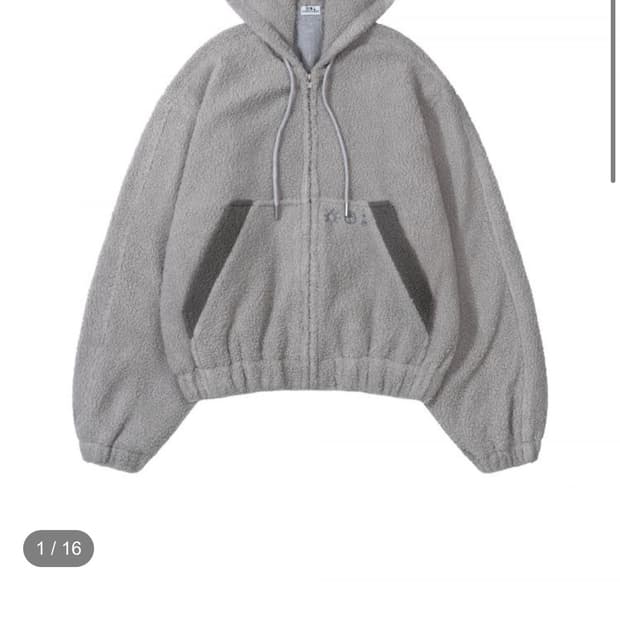 어스지구 버니 자켓 그레이