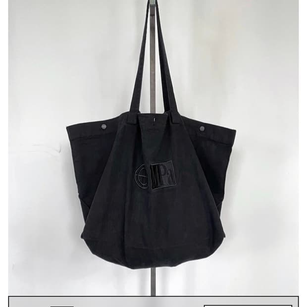 플라스틱프로덕트 가방