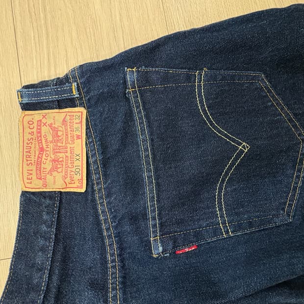 LVC 55501 리지드 36x32 (실 34x 30)