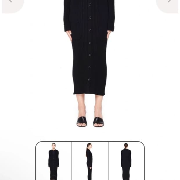 마르지엘라 롱 가디건 s