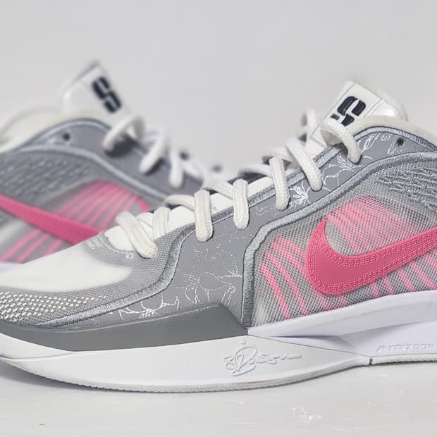 나이키 사브리나 1 농구화 245 mm