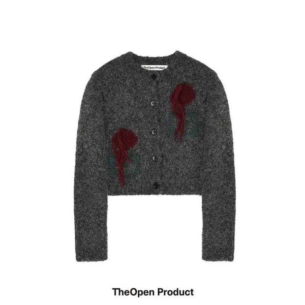 더오픈프로덕트 오픈와이와이 가디건