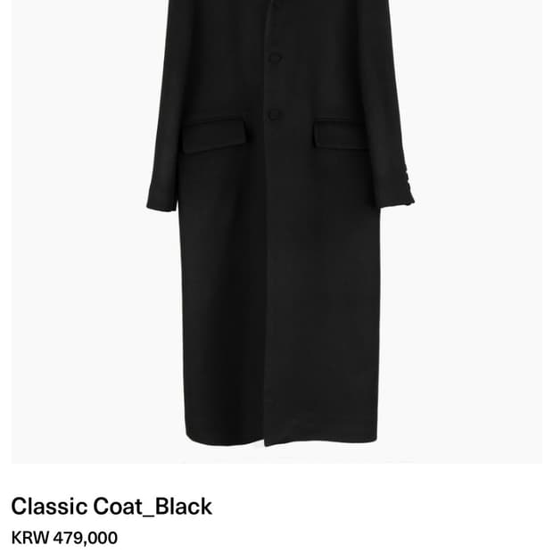 Aieul Classic Coat_black(m)
