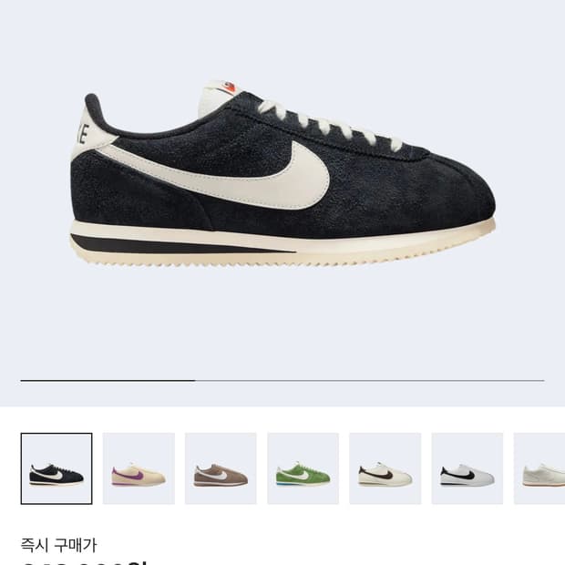 나이키 코르테즈 빈티지 블랙 세일 235