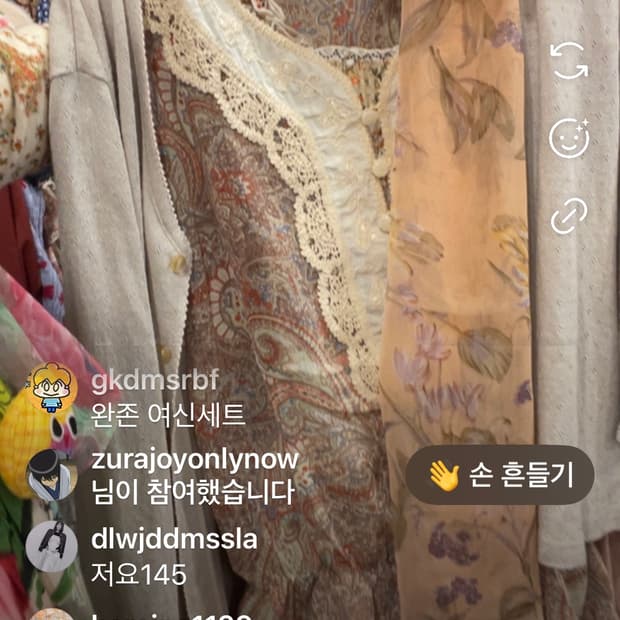 정은님 카결