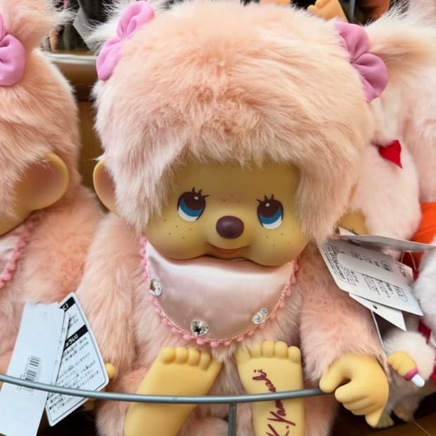 (레어몬치치) 노작 디자이너 노리코 야마사키 대형 몬치치(예약-3주)