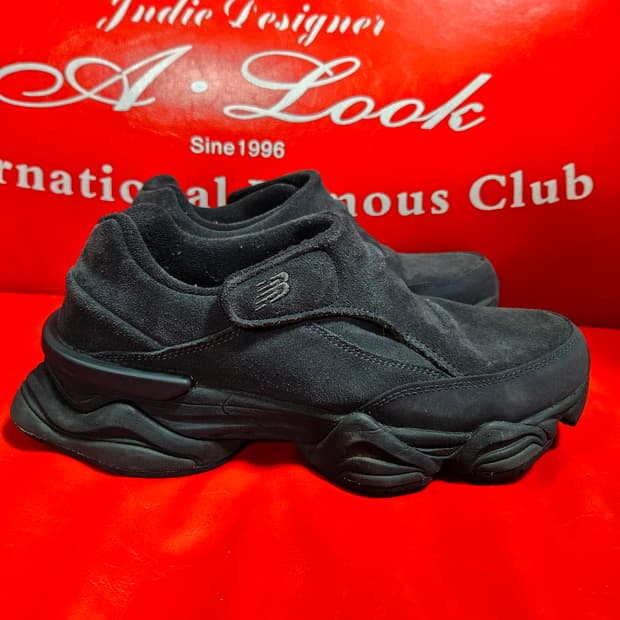 뉴발란스 8040 팬텀 마그넷 스니커즈 280size