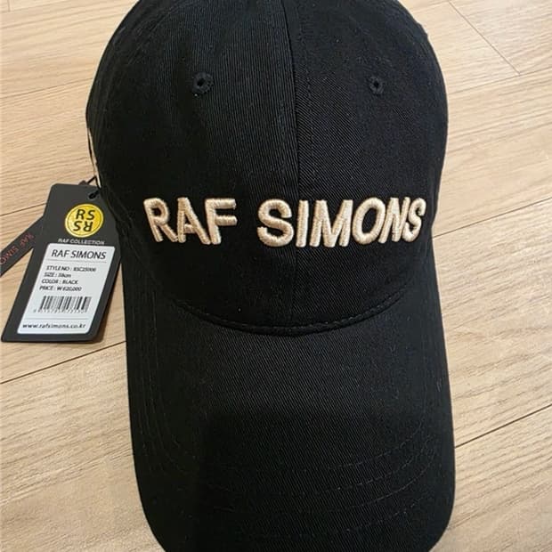 라프시몬스 볼캡 미사용 58cm