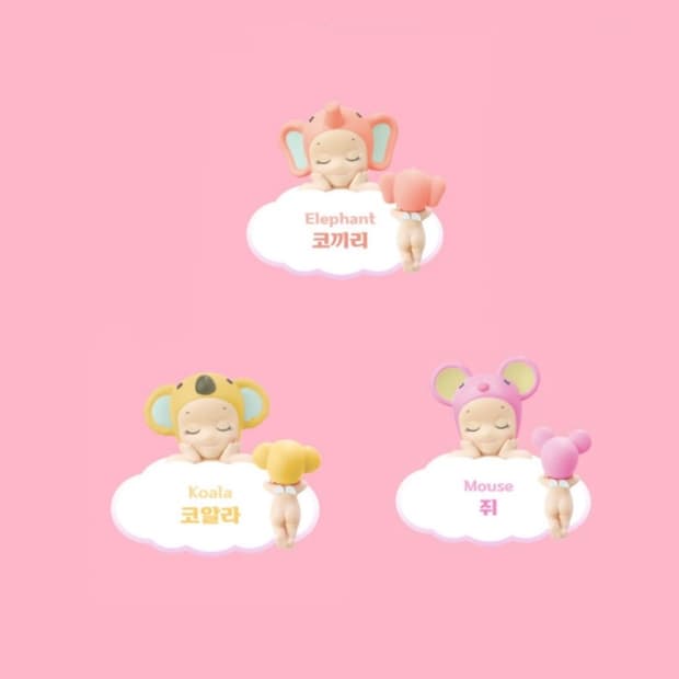 새상품) 소니엔젤 히퍼 드리밍