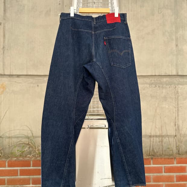 리바이스 엔지니어드 570 테이퍼드 진