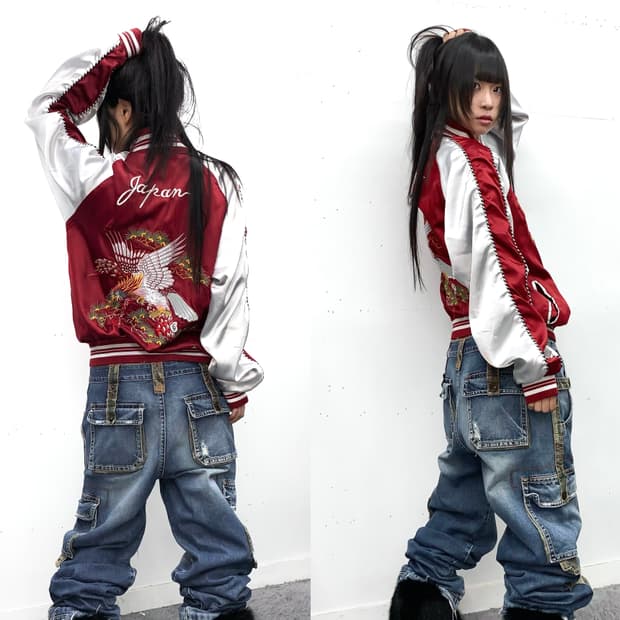 재패니즈 레드 스카쟌