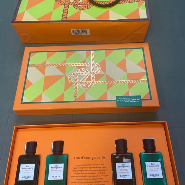 에르메스 어메니티