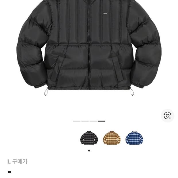 슈프림 플란넬 리버시블 퍼퍼 자켓 블랙 패딩 [L]