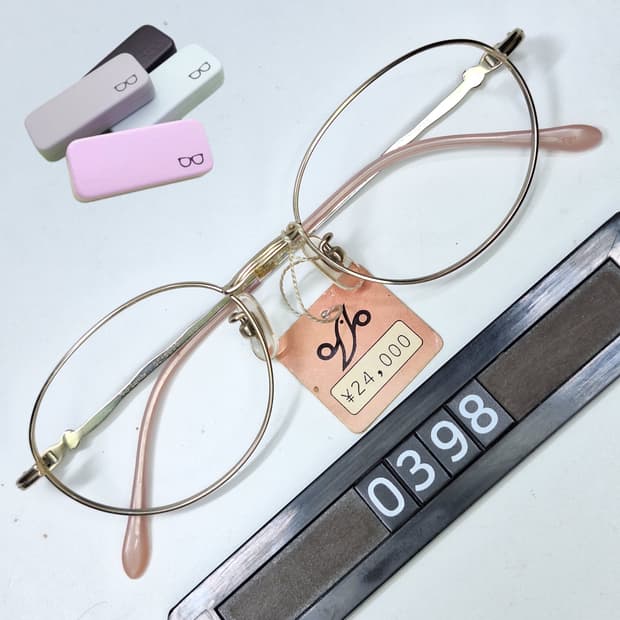 기 라로쉬 Guy Laroche GL-8033 안경테 50mm 화이트골드