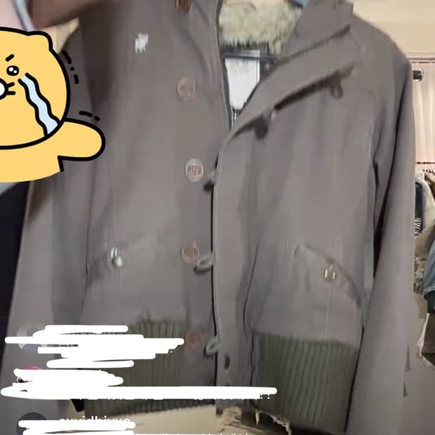 아베크롬비 브라운 울프죠 후드집업