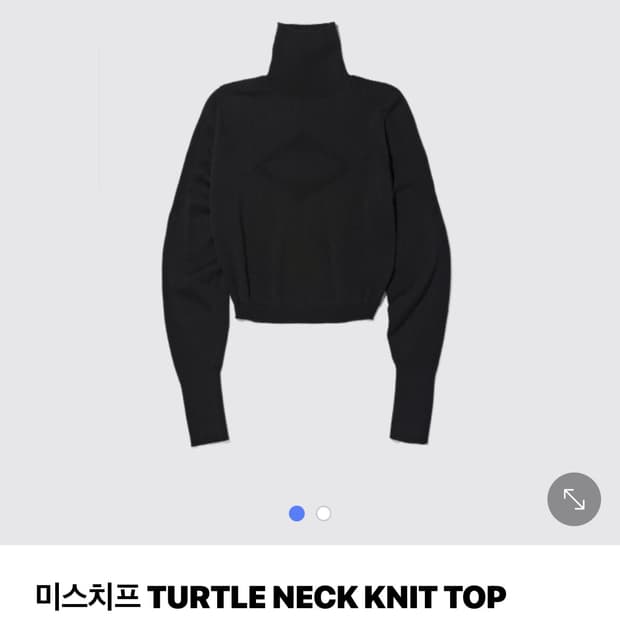 미스치프 터틀넥 블랙