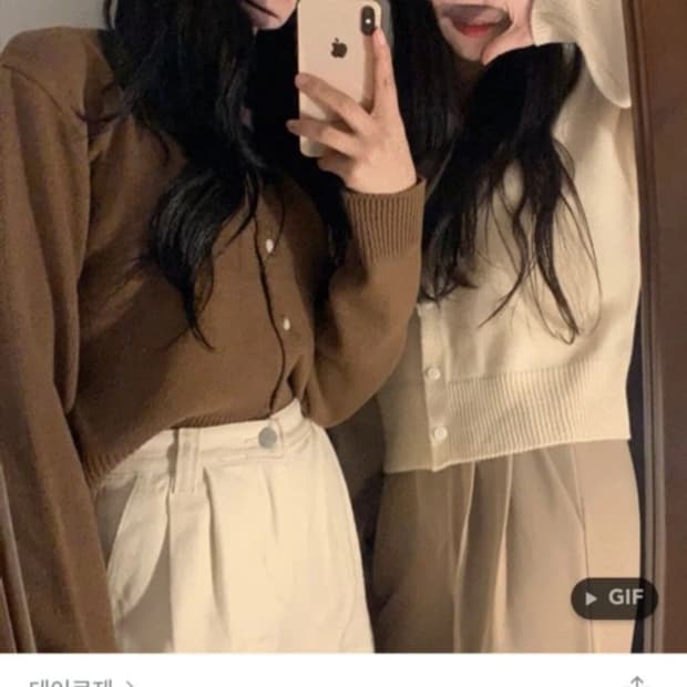 데이로제 에이블리 벙거지모자